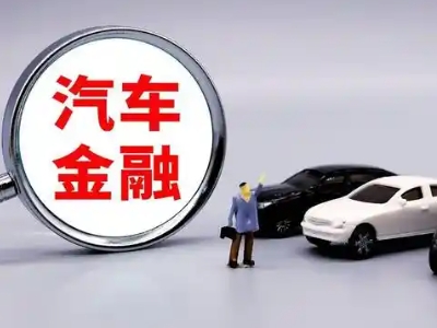 锡山押车贷款不是本人可以么?