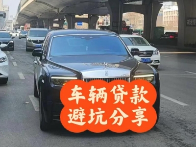 锡山汽车抵押贷款中押本不押车贷款需要什么材料?